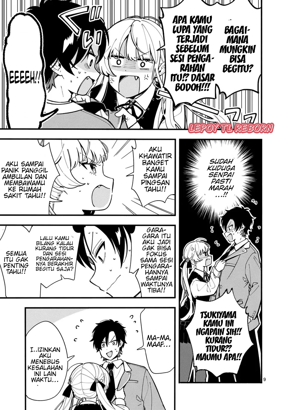 Ookami wa Tsuki ni Koi wo Suru Chapter 7 - halaman 9