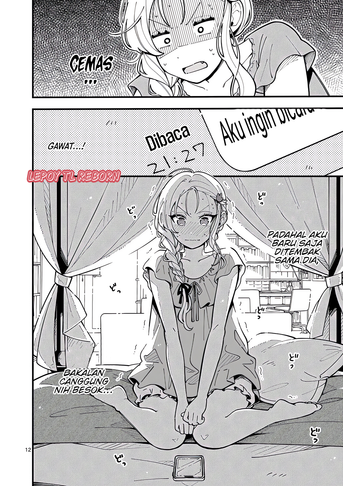 Ookami wa Tsuki ni Koi wo Suru Chapter 9 - halaman 13