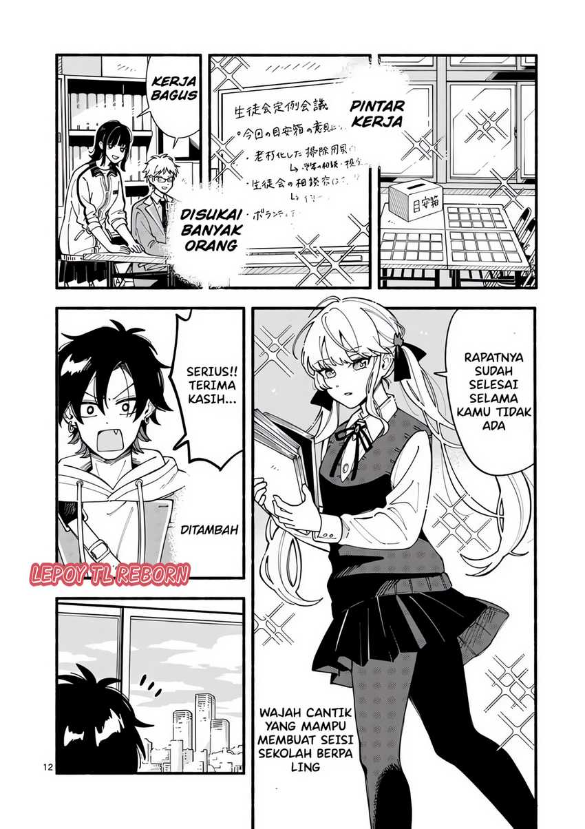 Ookami wa Tsuki ni Koi wo suru (Wolf Falls in Love with Moon) Chapter 1 - halaman 10