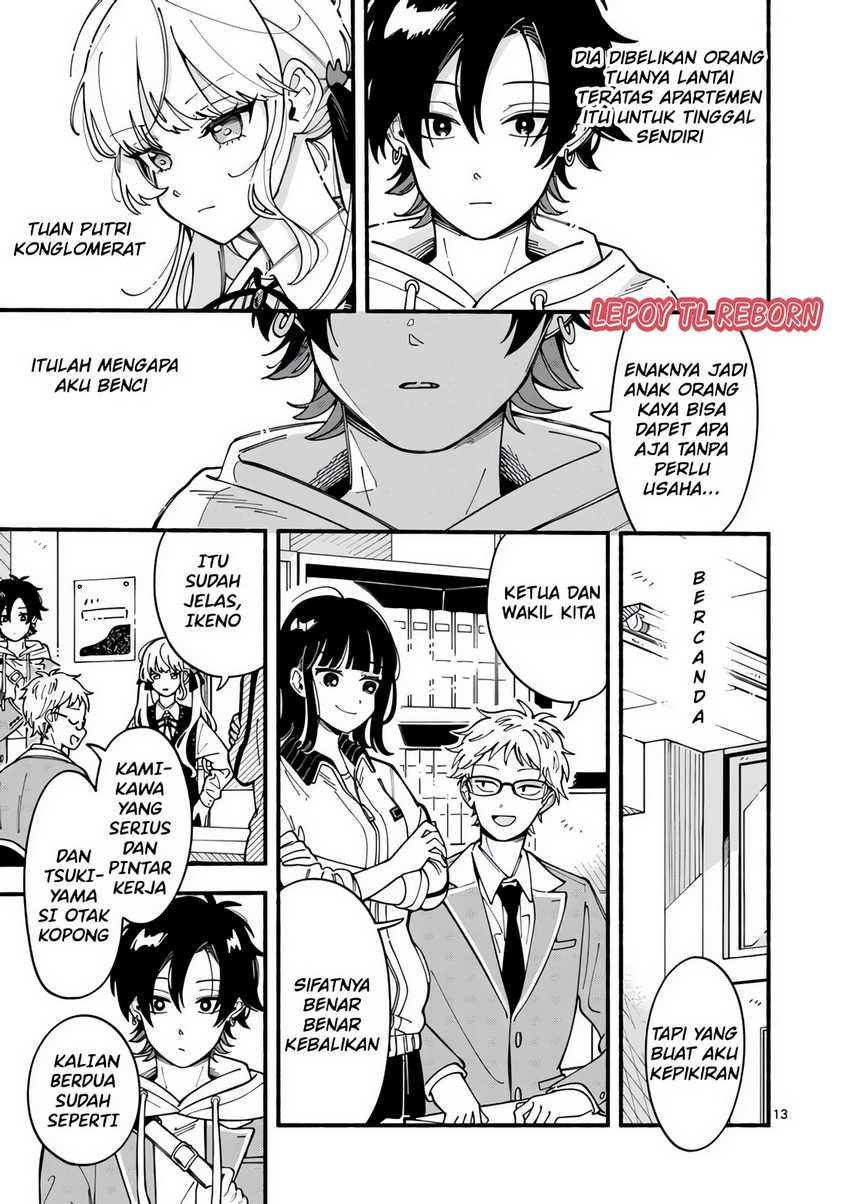 Ookami wa Tsuki ni Koi wo suru (Wolf Falls in Love with Moon) Chapter 1 - halaman 11