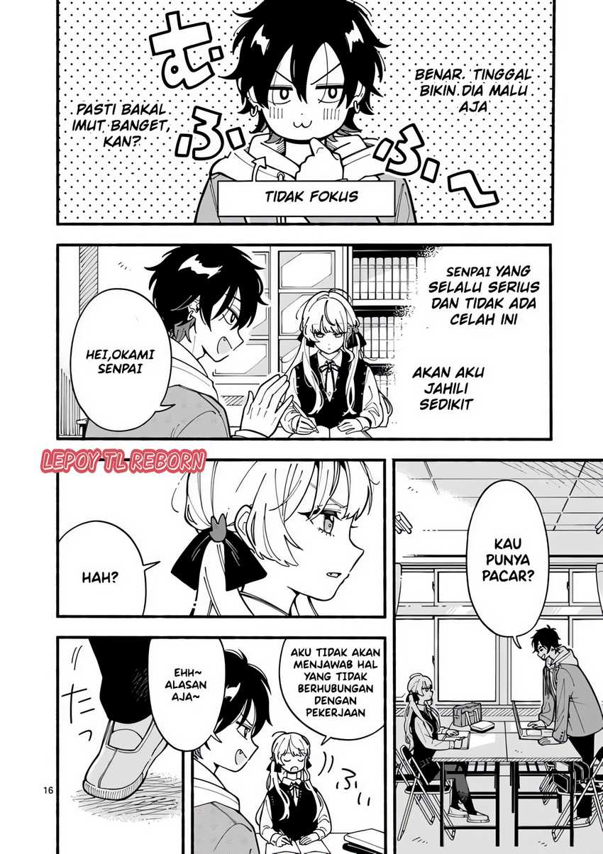 Ookami wa Tsuki ni Koi wo suru (Wolf Falls in Love with Moon) Chapter 1 - halaman 14