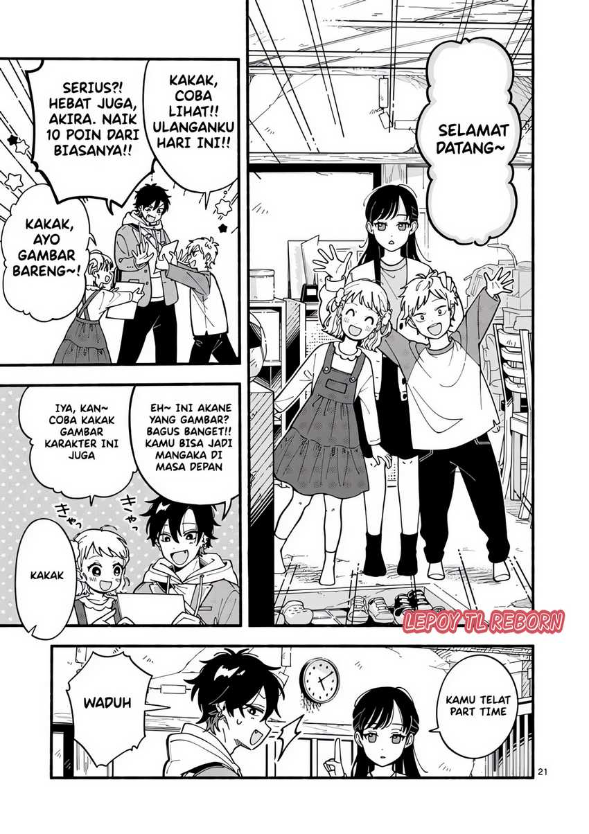 Ookami wa Tsuki ni Koi wo suru (Wolf Falls in Love with Moon) Chapter 1 - halaman 19