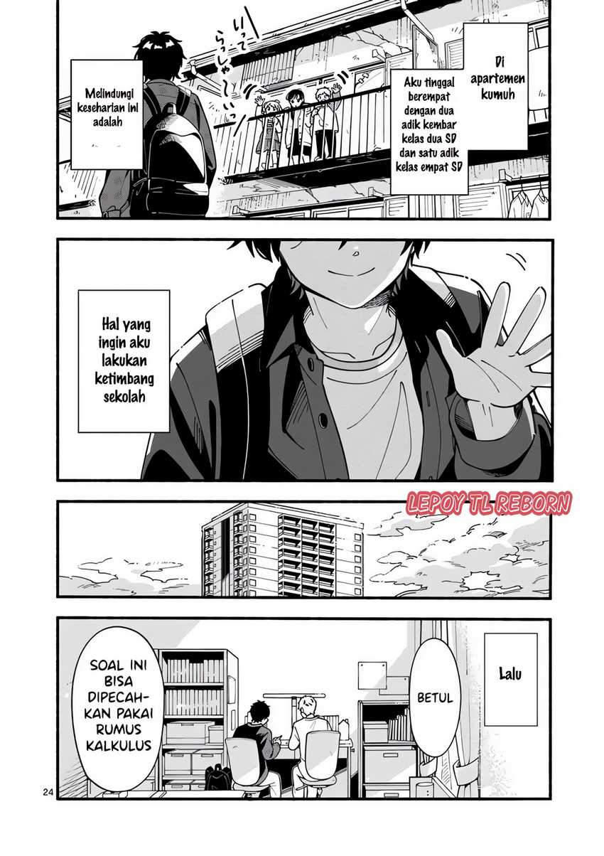 Ookami wa Tsuki ni Koi wo suru (Wolf Falls in Love with Moon) Chapter 1 - halaman 22