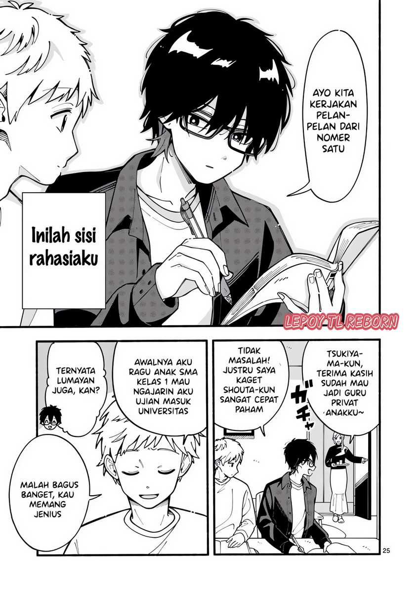 Ookami wa Tsuki ni Koi wo suru (Wolf Falls in Love with Moon) Chapter 1 - halaman 23