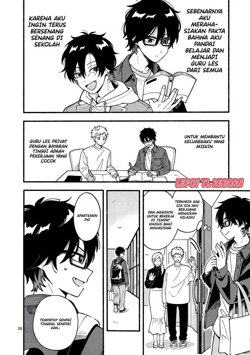 Ookami wa Tsuki ni Koi wo suru (Wolf Falls in Love with Moon) Chapter 1 - halaman 24