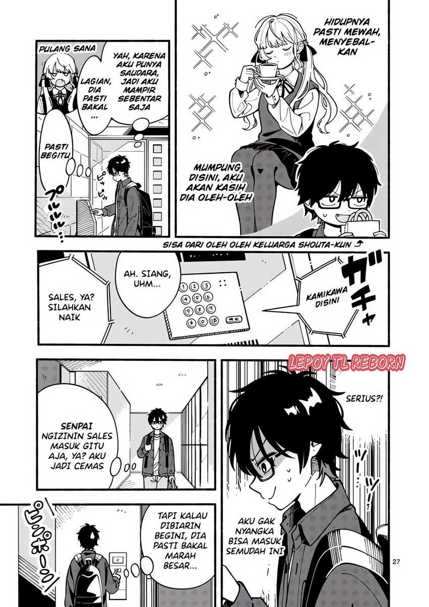 Ookami wa Tsuki ni Koi wo suru (Wolf Falls in Love with Moon) Chapter 1 - halaman 25
