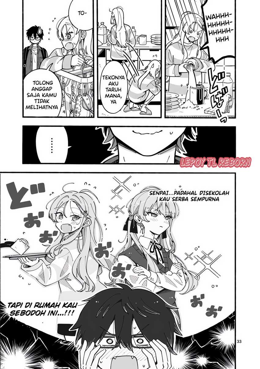 Ookami wa Tsuki ni Koi wo suru (Wolf Falls in Love with Moon) Chapter 1 - halaman 31