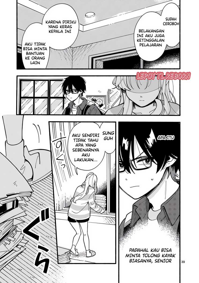 Ookami wa Tsuki ni Koi wo suru (Wolf Falls in Love with Moon) Chapter 1 - halaman 36