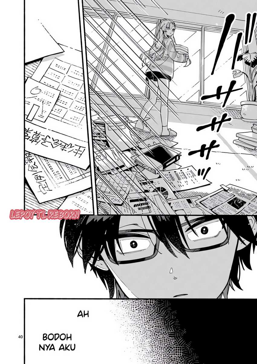 Ookami wa Tsuki ni Koi wo suru (Wolf Falls in Love with Moon) Chapter 1 - halaman 37