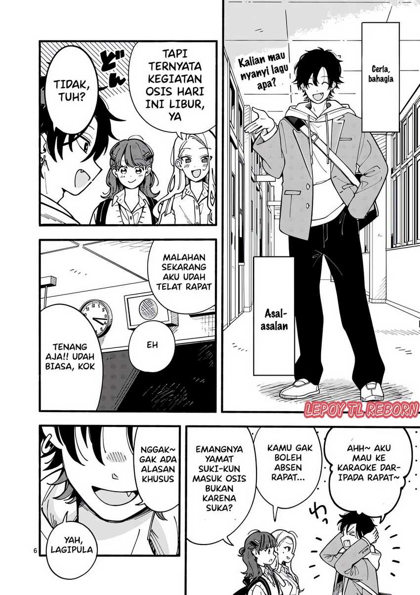 Ookami wa Tsuki ni Koi wo suru (Wolf Falls in Love with Moon) Chapter 1 - halaman 4