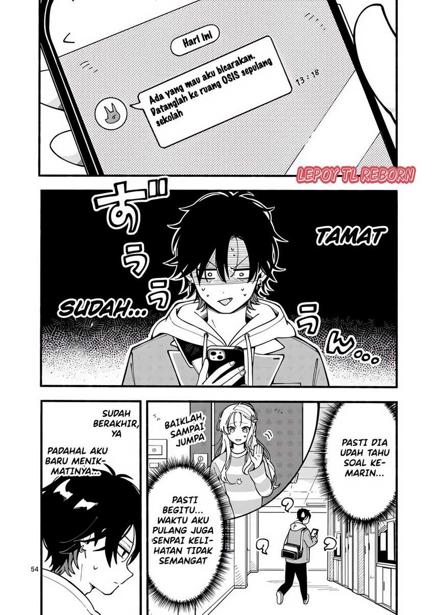 Ookami wa Tsuki ni Koi wo suru (Wolf Falls in Love with Moon) Chapter 1 - halaman 51