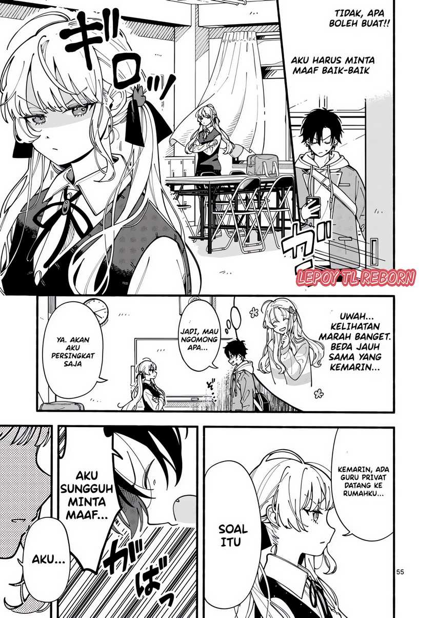 Ookami wa Tsuki ni Koi wo suru (Wolf Falls in Love with Moon) Chapter 1 - halaman 52