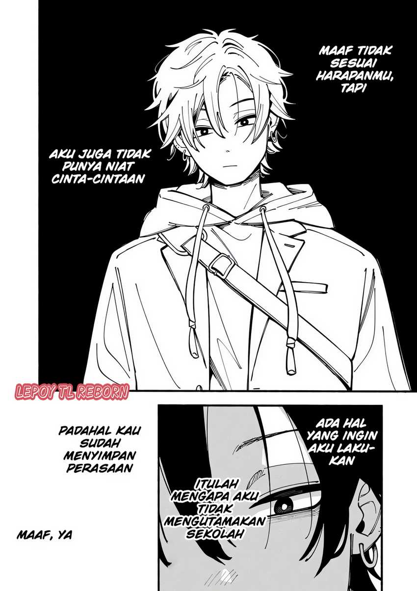Ookami wa Tsuki ni Koi wo suru (Wolf Falls in Love with Moon) Chapter 1 - halaman 6