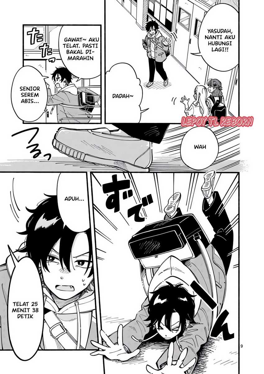 Ookami wa Tsuki ni Koi wo suru (Wolf Falls in Love with Moon) Chapter 1 - halaman 7