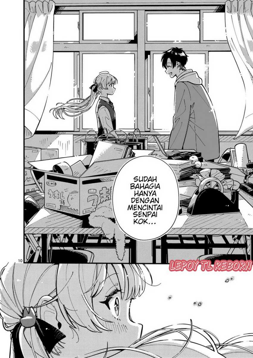 Ookami wa Tsuki ni Koi wo suru (Wolf Falls in Love with Moon) Chapter 10 - halaman 11