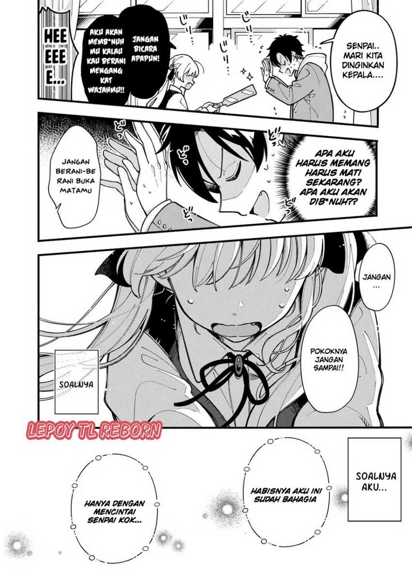 Ookami wa Tsuki ni Koi wo suru (Wolf Falls in Love with Moon) Chapter 10 - halaman 13