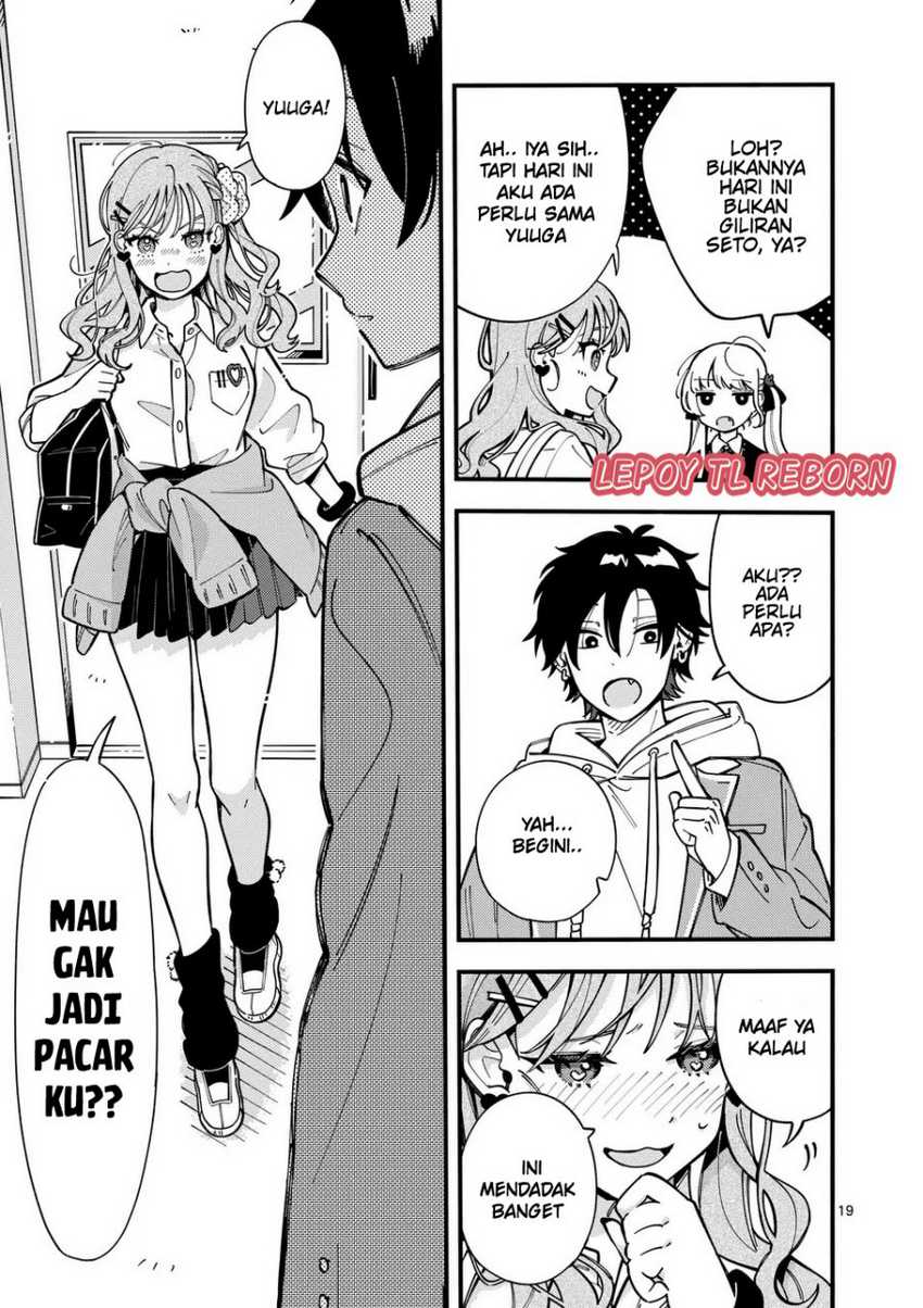 Ookami wa Tsuki ni Koi wo suru (Wolf Falls in Love with Moon) Chapter 10 - halaman 20