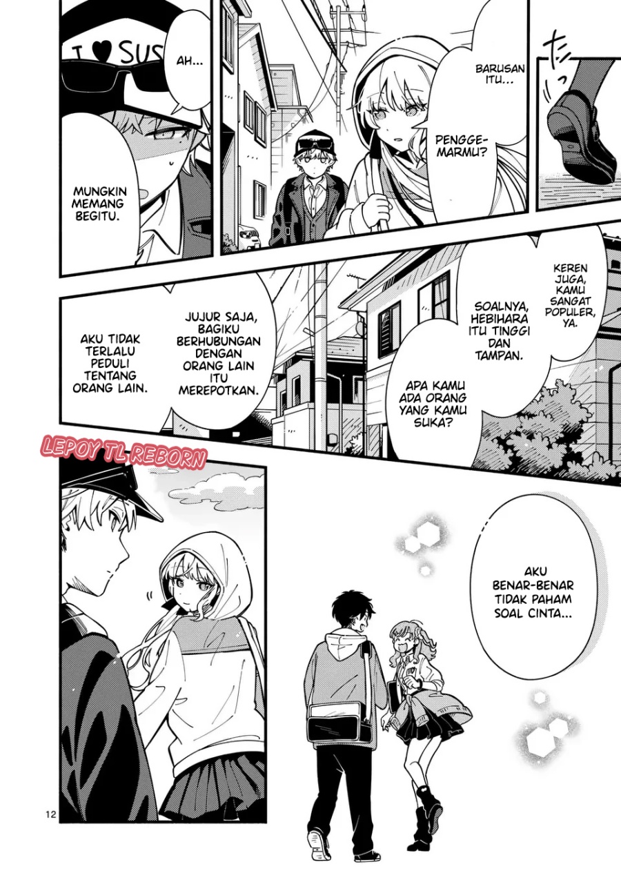 Ookami wa Tsuki ni Koi wo suru (Wolf Falls in Love with Moon) Chapter 11 - halaman 13