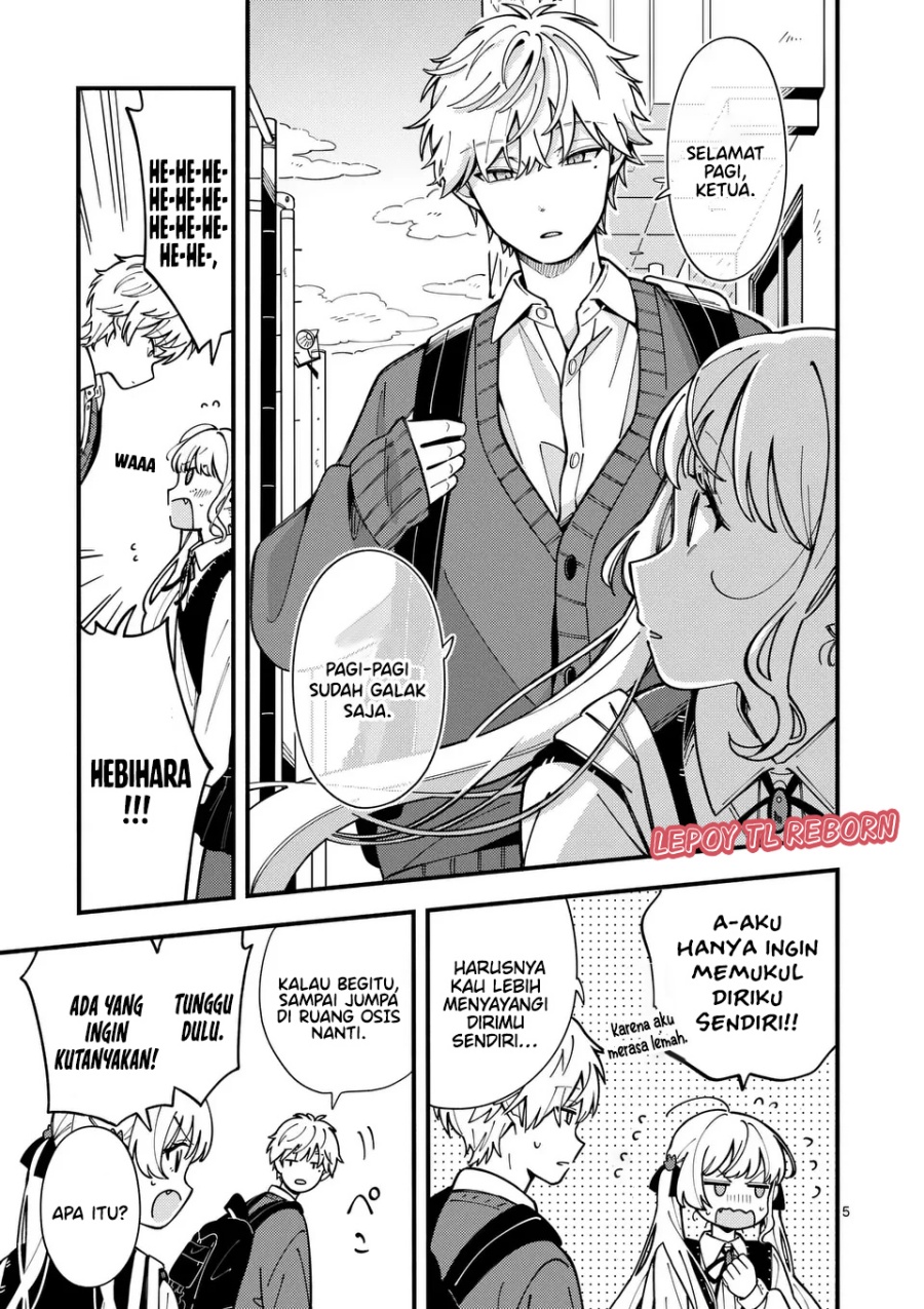 Ookami wa Tsuki ni Koi wo suru (Wolf Falls in Love with Moon) Chapter 11 - halaman 6