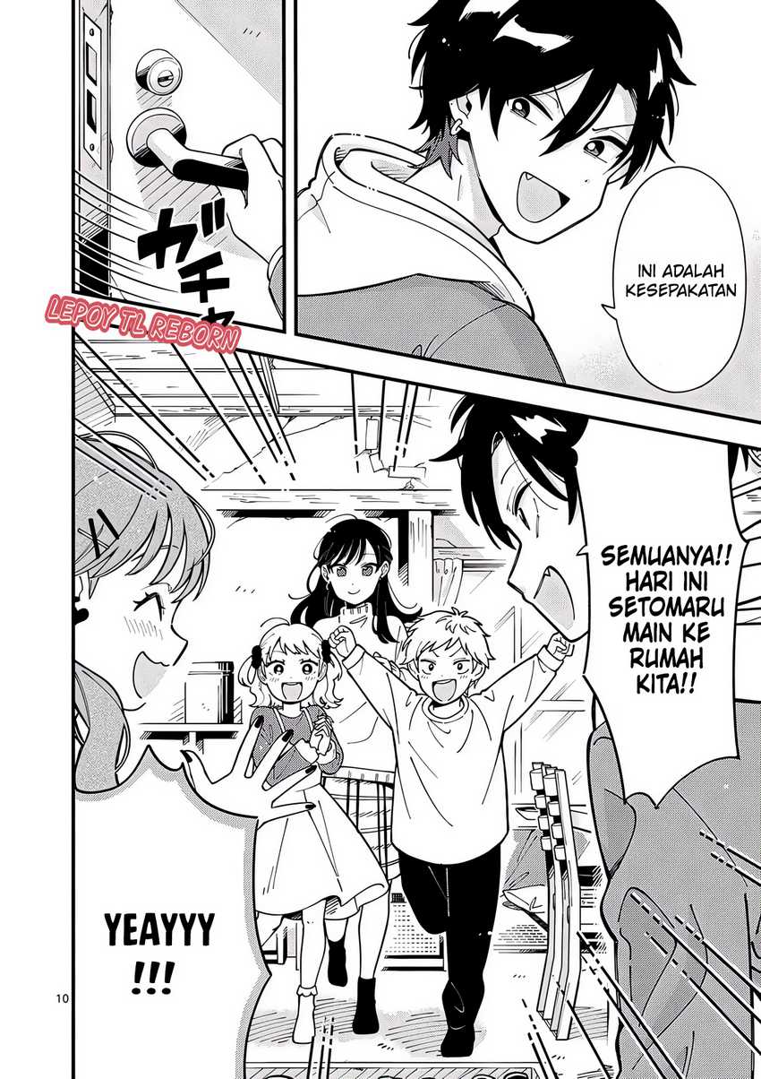 Ookami wa Tsuki ni Koi wo suru (Wolf Falls in Love with Moon) Chapter 12 - halaman 11