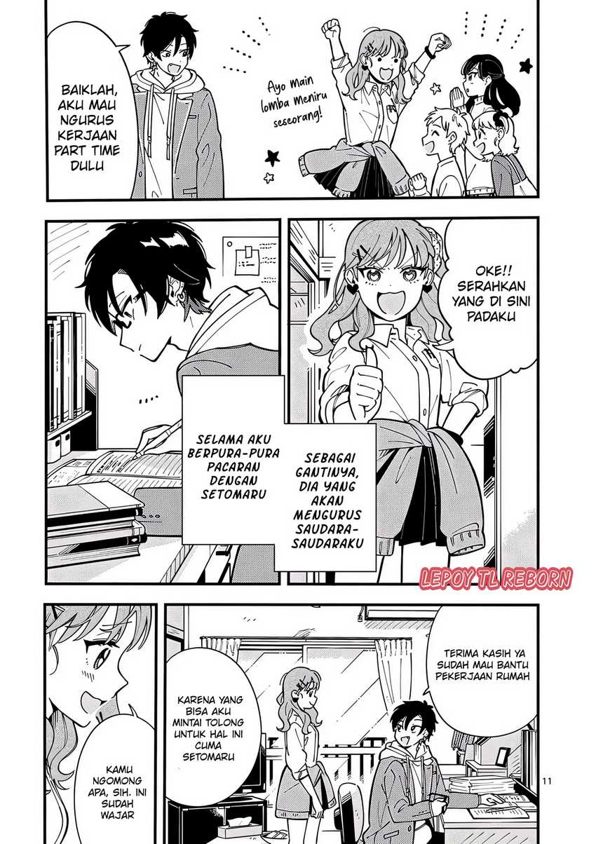 Ookami wa Tsuki ni Koi wo suru (Wolf Falls in Love with Moon) Chapter 12 - halaman 12