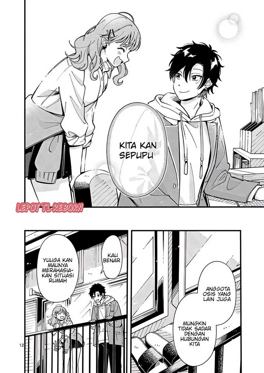 Ookami wa Tsuki ni Koi wo suru (Wolf Falls in Love with Moon) Chapter 12 - halaman 13