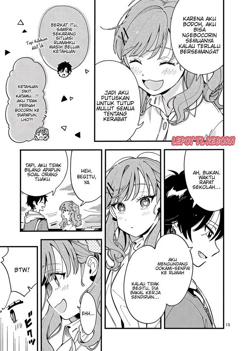 Ookami wa Tsuki ni Koi wo suru (Wolf Falls in Love with Moon) Chapter 12 - halaman 14