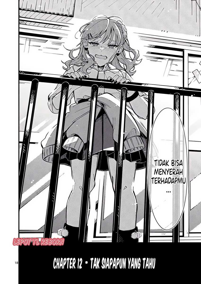 Ookami wa Tsuki ni Koi wo suru (Wolf Falls in Love with Moon) Chapter 12 - halaman 19