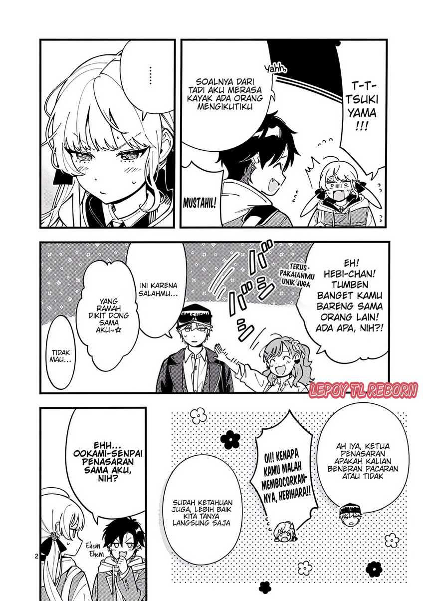Ookami wa Tsuki ni Koi wo suru (Wolf Falls in Love with Moon) Chapter 12 - halaman 3