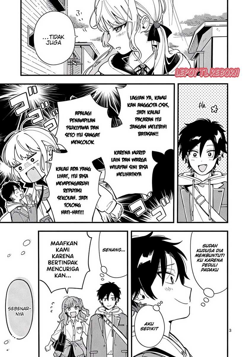 Ookami wa Tsuki ni Koi wo suru (Wolf Falls in Love with Moon) Chapter 12 - halaman 4