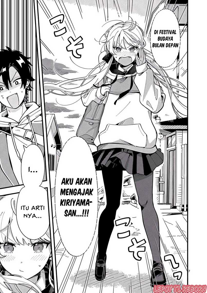 Ookami wa Tsuki ni Koi wo suru (Wolf Falls in Love with Moon) Chapter 12 - halaman 8