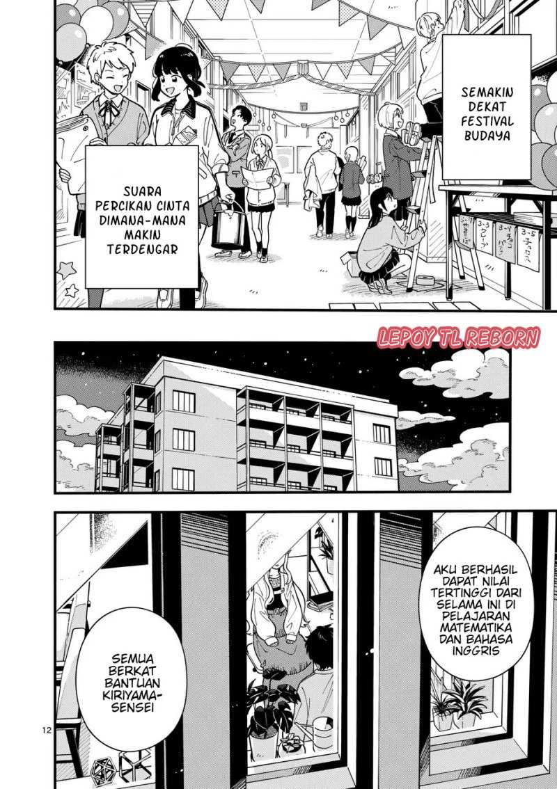 Ookami wa Tsuki ni Koi wo suru (Wolf Falls in Love with Moon) Chapter 13 - halaman 13