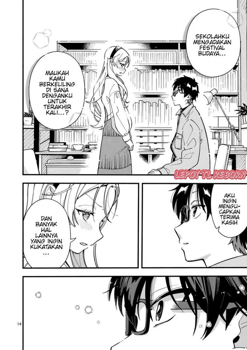 Ookami wa Tsuki ni Koi wo suru (Wolf Falls in Love with Moon) Chapter 13 - halaman 15