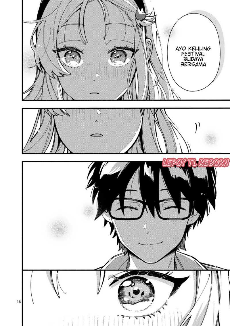 Ookami wa Tsuki ni Koi wo suru (Wolf Falls in Love with Moon) Chapter 13 - halaman 17
