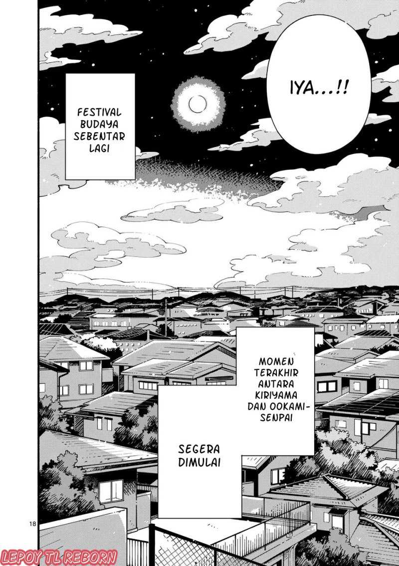 Ookami wa Tsuki ni Koi wo suru (Wolf Falls in Love with Moon) Chapter 13 - halaman 19