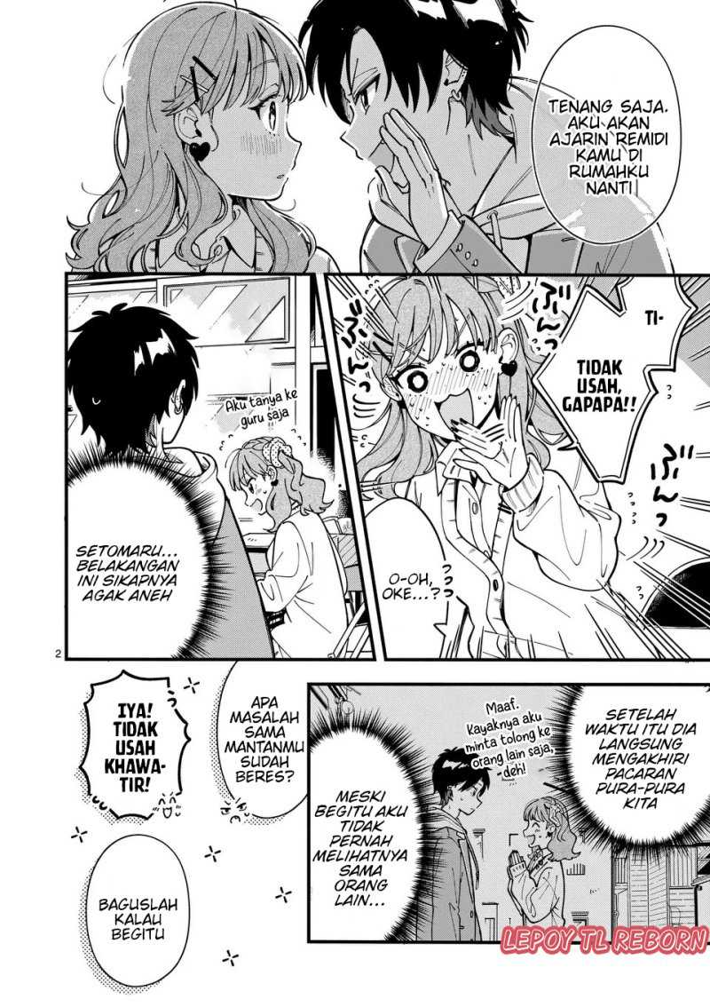 Ookami wa Tsuki ni Koi wo suru (Wolf Falls in Love with Moon) Chapter 13 - halaman 3