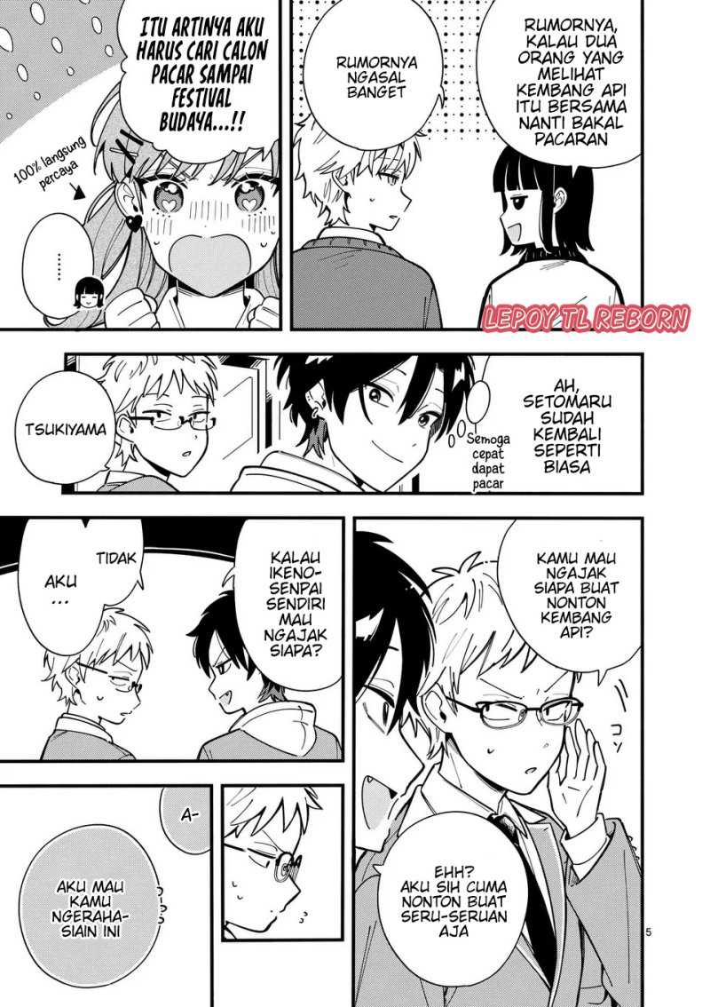 Ookami wa Tsuki ni Koi wo suru (Wolf Falls in Love with Moon) Chapter 13 - halaman 6