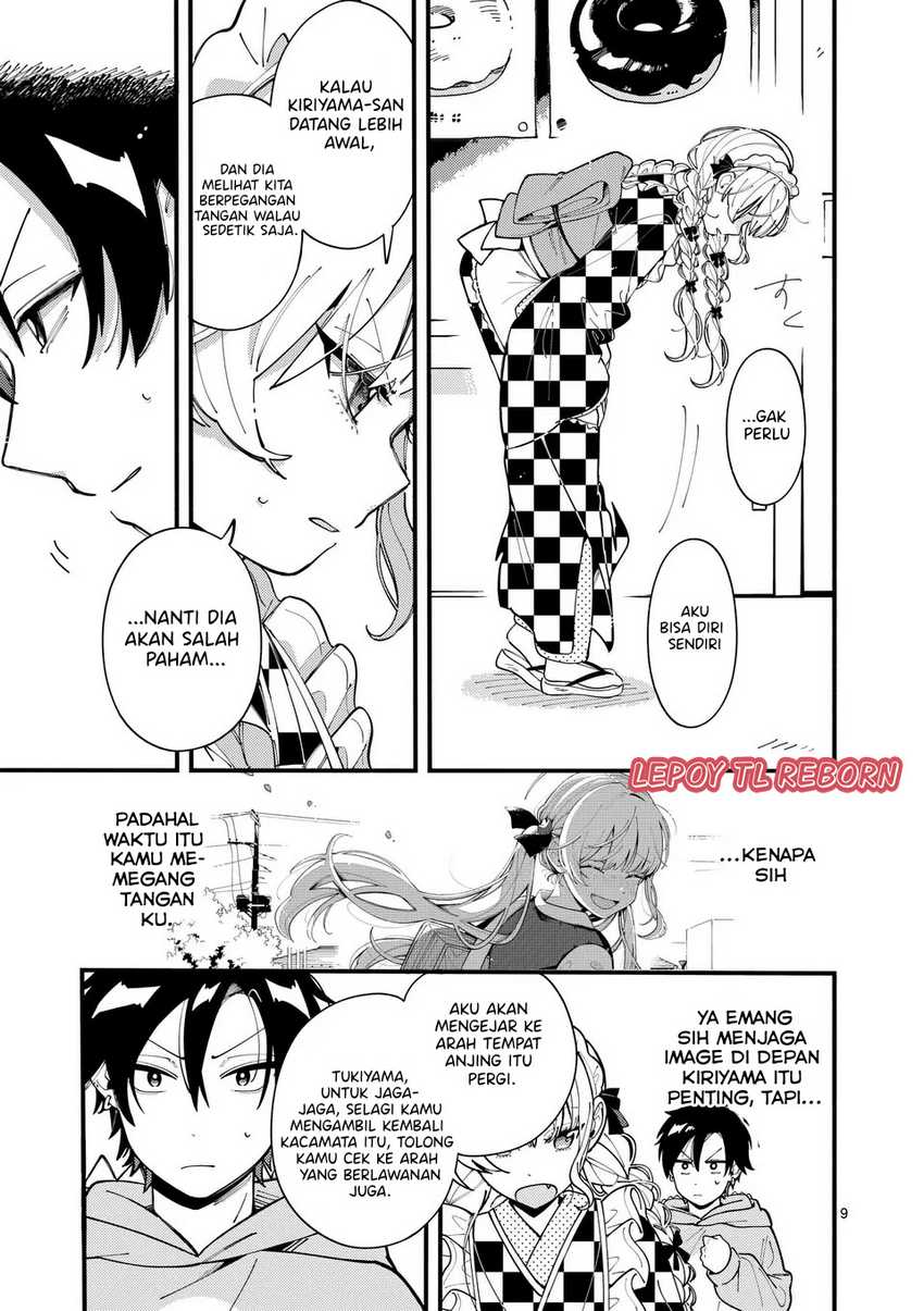 Ookami wa Tsuki ni Koi wo suru (Wolf Falls in Love with Moon) Chapter 15 - halaman 10