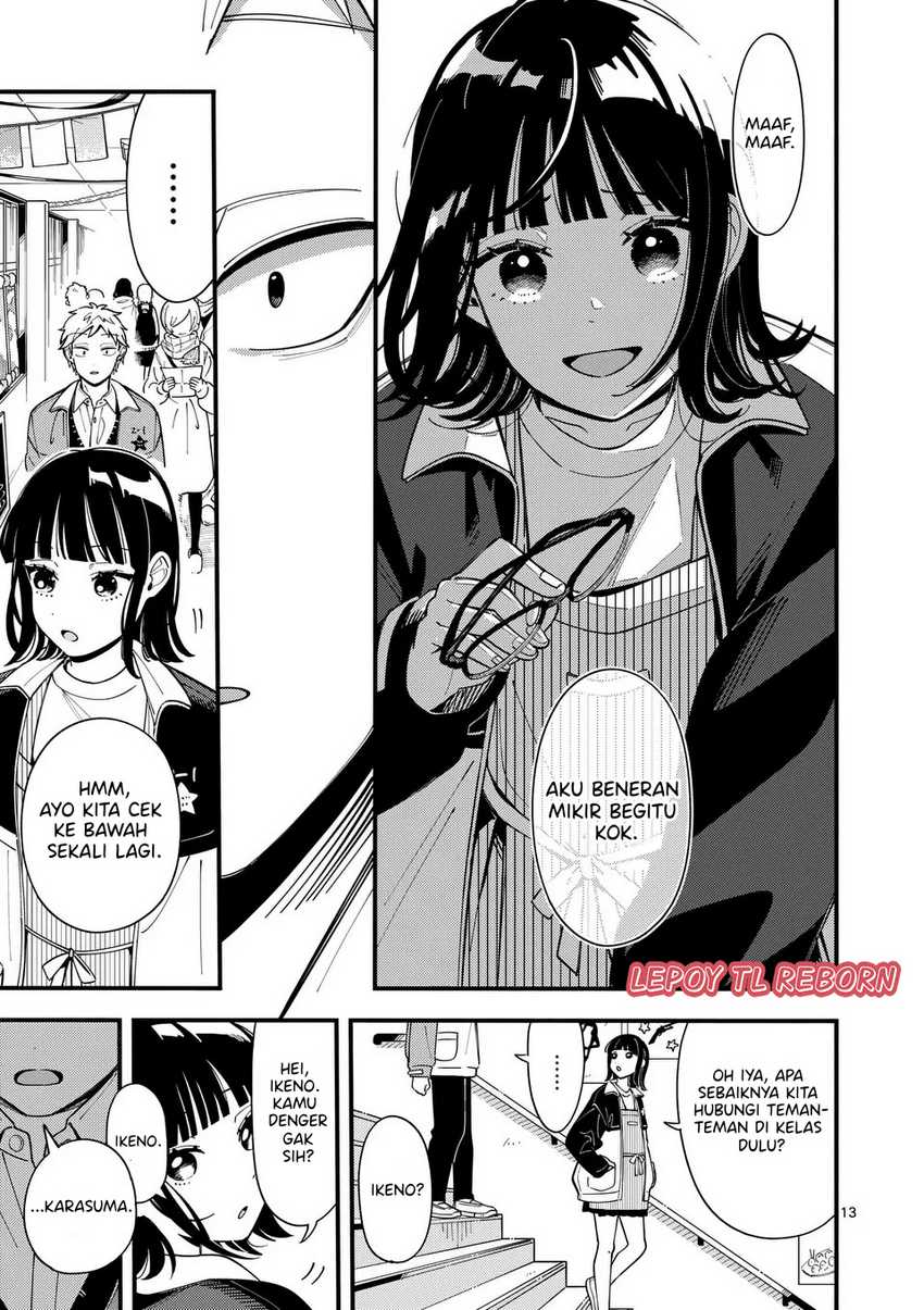 Ookami wa Tsuki ni Koi wo suru (Wolf Falls in Love with Moon) Chapter 15 - halaman 14