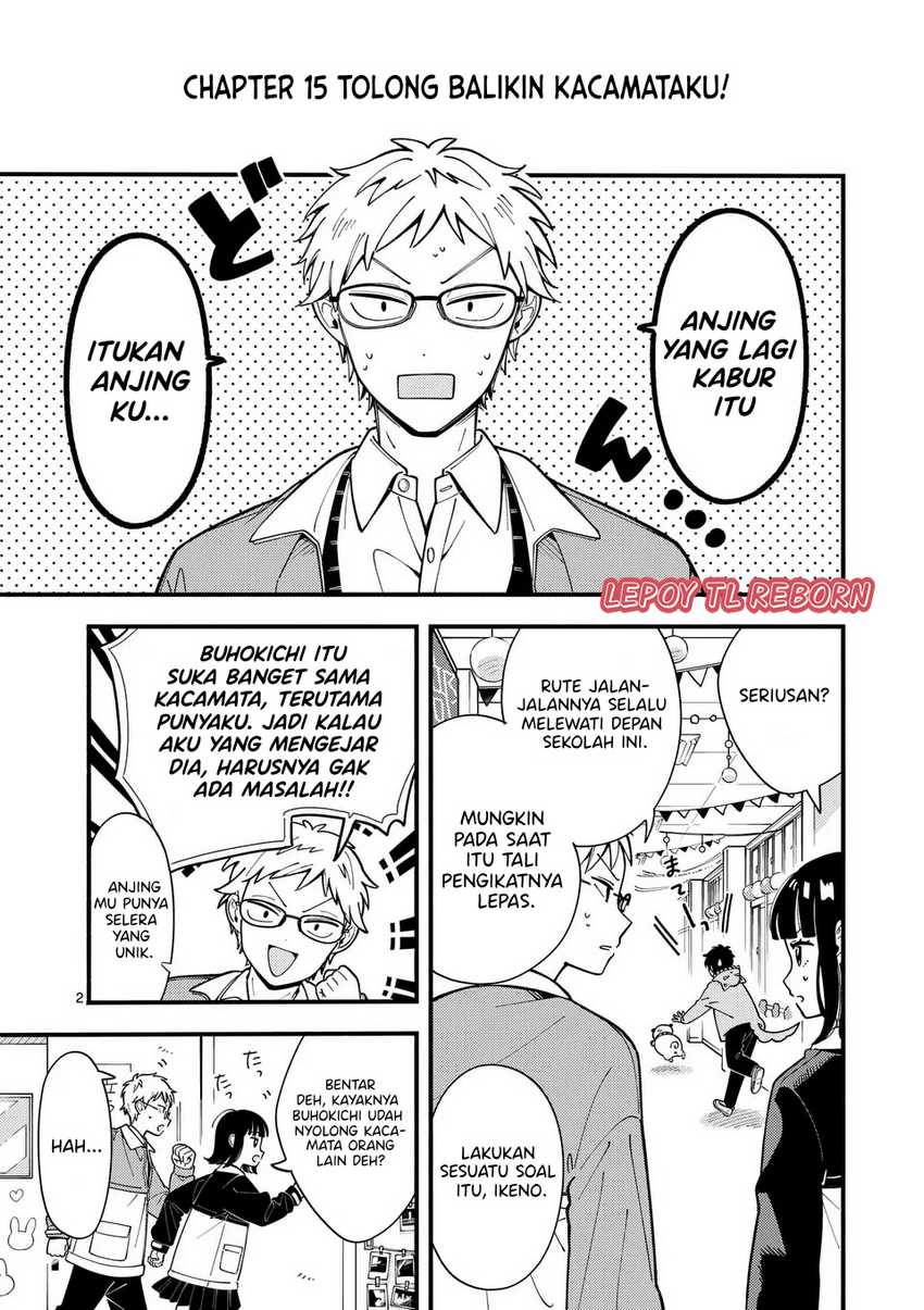 Ookami wa Tsuki ni Koi wo suru (Wolf Falls in Love with Moon) Chapter 15 - halaman 3