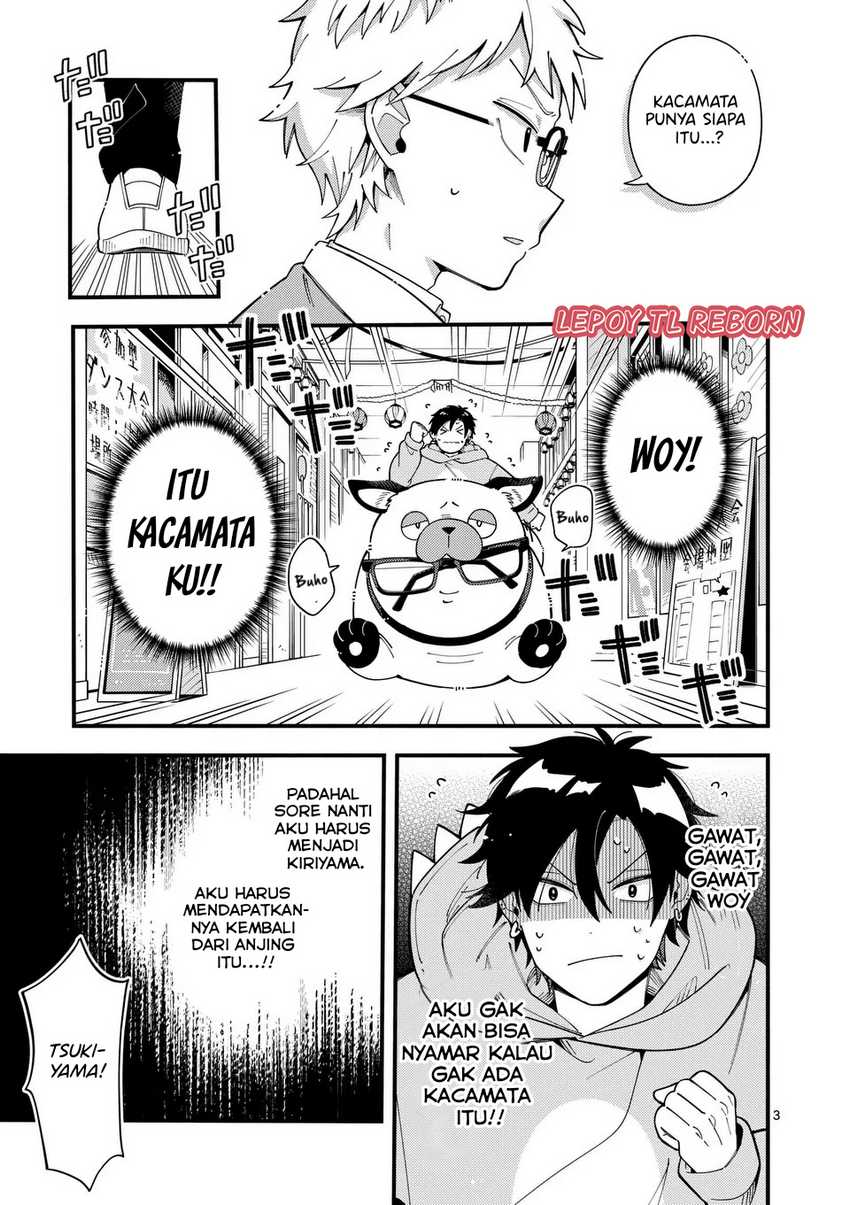 Ookami wa Tsuki ni Koi wo suru (Wolf Falls in Love with Moon) Chapter 15 - halaman 4