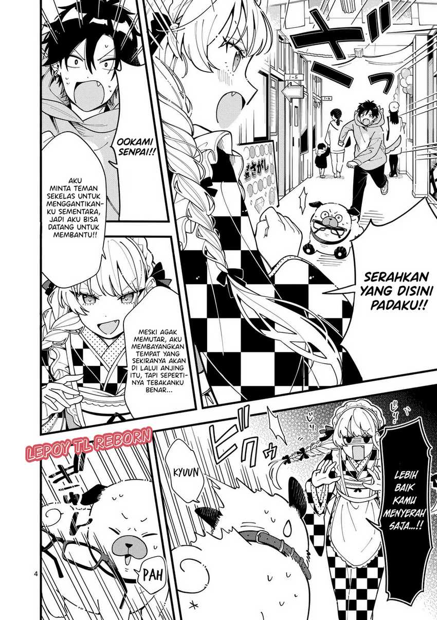 Ookami wa Tsuki ni Koi wo suru (Wolf Falls in Love with Moon) Chapter 15 - halaman 5