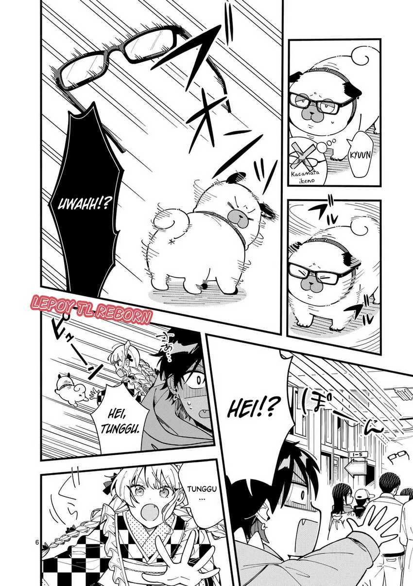Ookami wa Tsuki ni Koi wo suru (Wolf Falls in Love with Moon) Chapter 15 - halaman 7