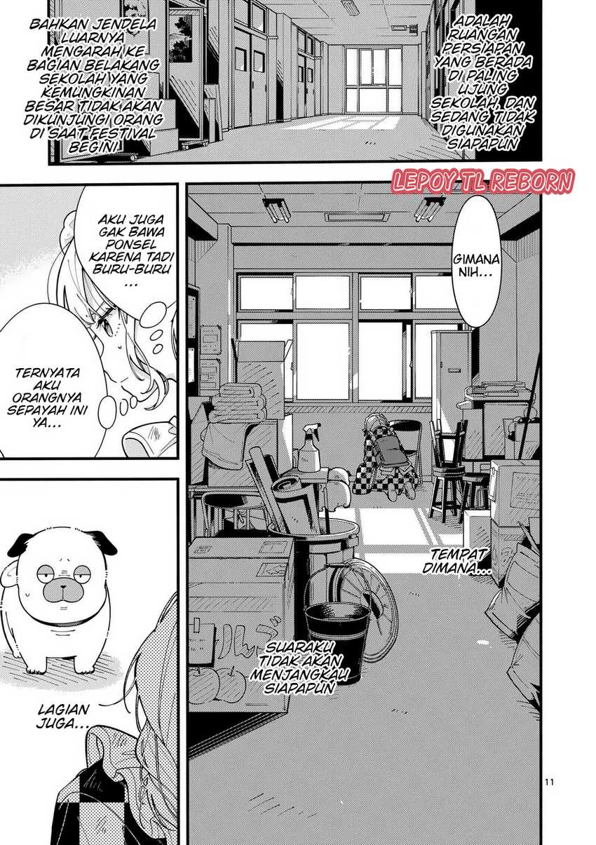 Ookami wa Tsuki ni Koi wo suru (Wolf Falls in Love with Moon) Chapter 16 - halaman 12