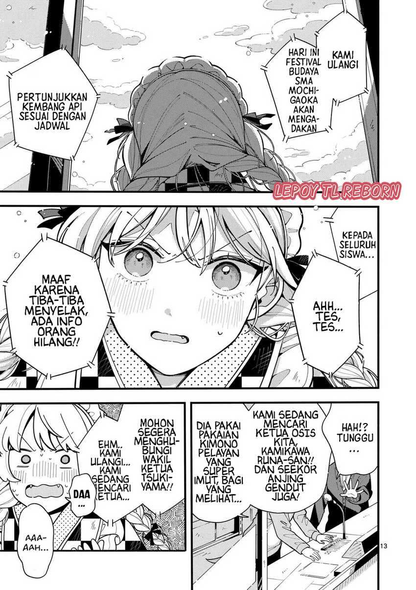 Ookami wa Tsuki ni Koi wo suru (Wolf Falls in Love with Moon) Chapter 16 - halaman 14