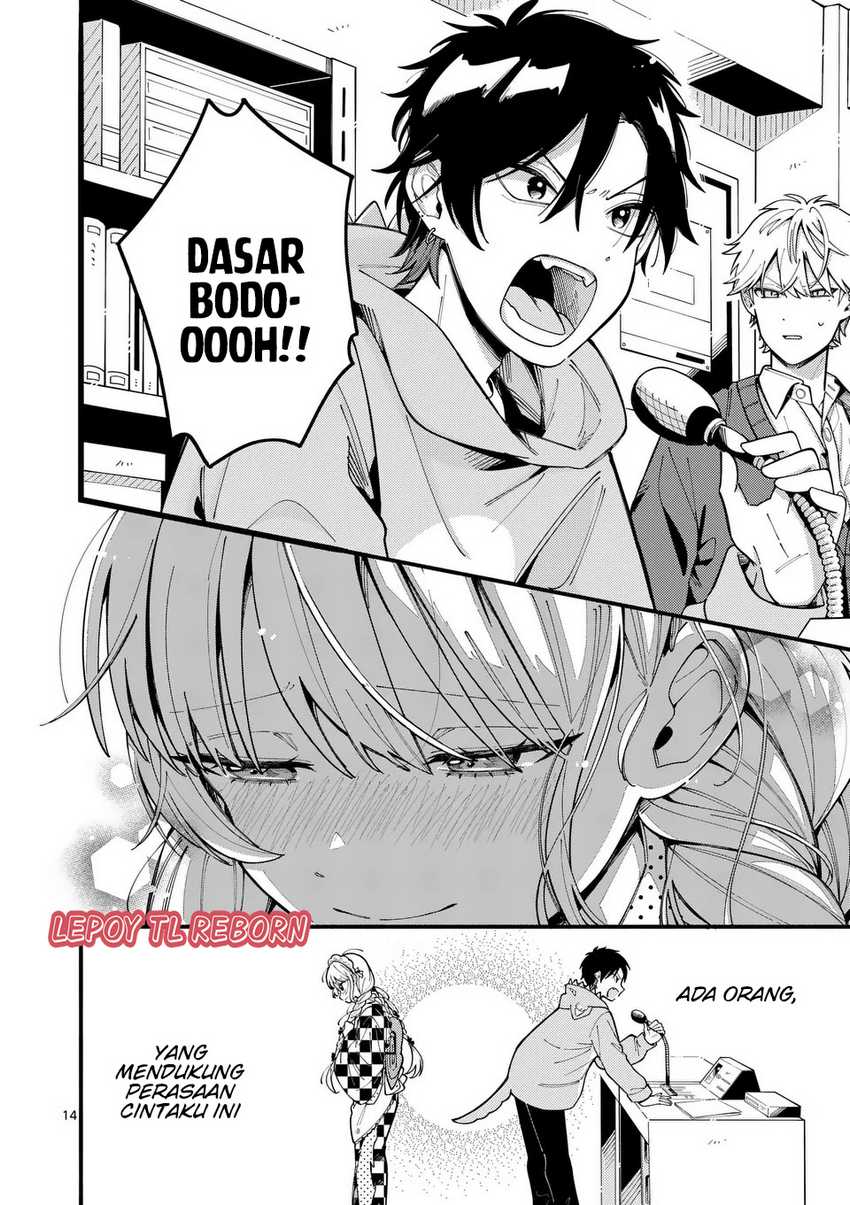 Ookami wa Tsuki ni Koi wo suru (Wolf Falls in Love with Moon) Chapter 16 - halaman 15