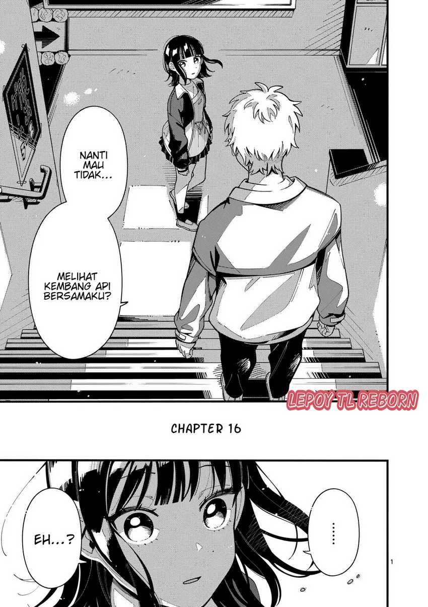 Ookami wa Tsuki ni Koi wo suru (Wolf Falls in Love with Moon) Chapter 16 - halaman 2