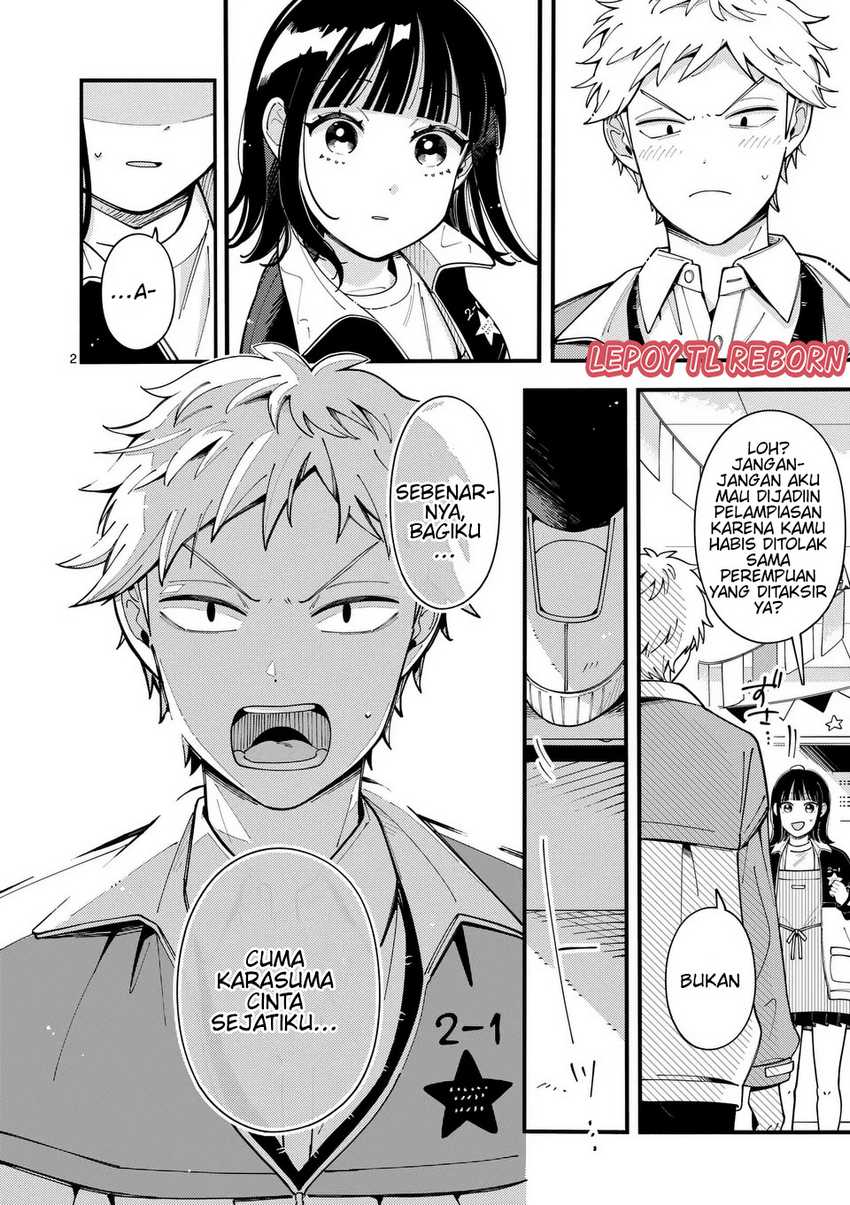 Ookami wa Tsuki ni Koi wo suru (Wolf Falls in Love with Moon) Chapter 16 - halaman 3