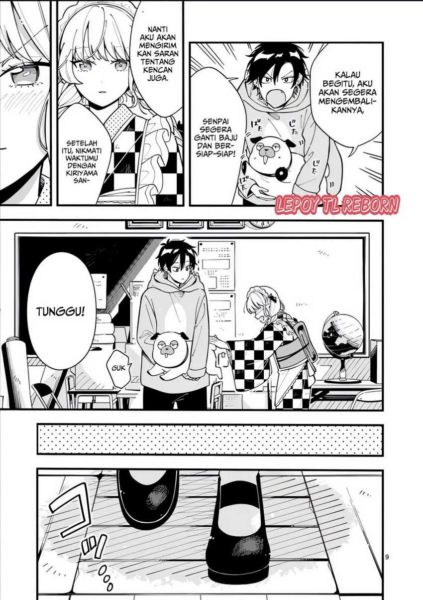 Ookami wa Tsuki ni Koi wo suru (Wolf Falls in Love with Moon) Chapter 17 - halaman 10