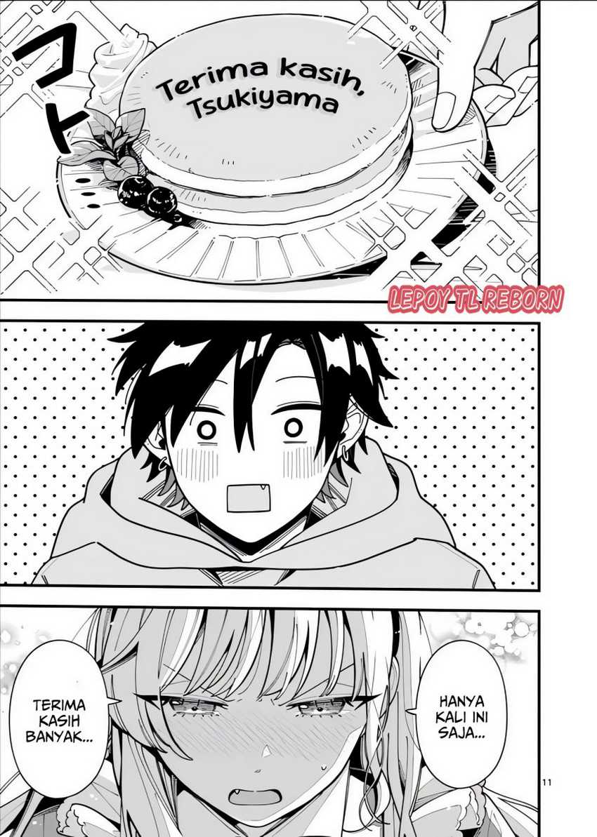Ookami wa Tsuki ni Koi wo suru (Wolf Falls in Love with Moon) Chapter 17 - halaman 12